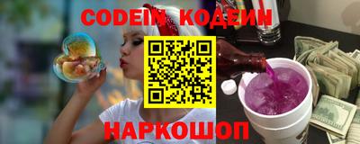 прущие крисы Бугуруслан