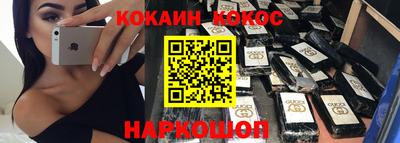 прущие крисы Бугуруслан