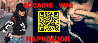 прущие крисы Бугуруслан