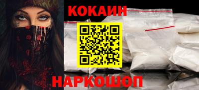 jwh Будённовск