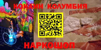 jwh Будённовск
