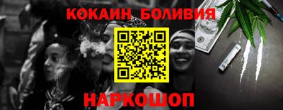 прущие крисы Бугуруслан
