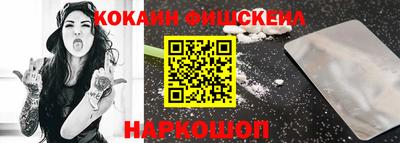 jwh Будённовск