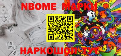 jwh Будённовск