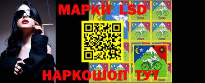 метамфетамин Бузулук