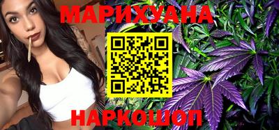 метамфетамин Бузулук