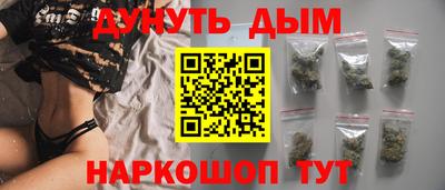 jwh Будённовск