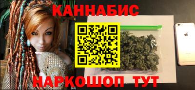 прущие крисы Бугуруслан