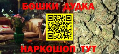 прущие крисы Бугуруслан