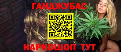 jwh Будённовск
