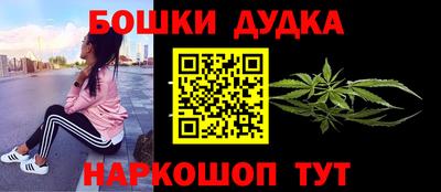 jwh Будённовск