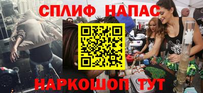 прущие крисы Бугуруслан