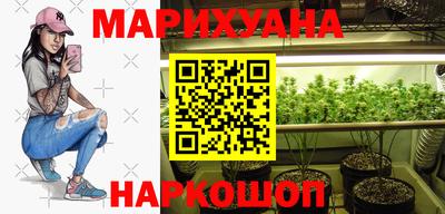 jwh Будённовск