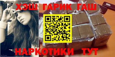 jwh Будённовск