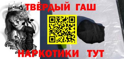 прущие крисы Бугуруслан