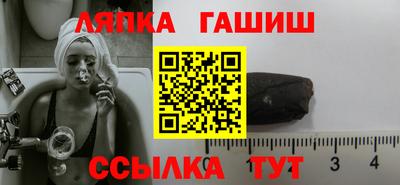 jwh Будённовск