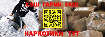jwh Будённовск