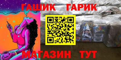 jwh Будённовск
